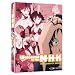 Welcome to the NHK: The Complete Series