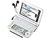 【Amazonの商品情報へ】SHARP 電子辞書 Brain (ブレーン) PW-G5000 ホワイト PW-G5000-W 高校生 130コンテンツ 160動画 カラ-液晶 Wタッチ画面 Power Body 5.6型タッチパネル