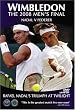 Wimbledon - The 2008 Finals: Nadal vs. Federer / Widescreen