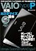 VAIO type P ��˥������ޥ������� (INFOREST MOOK PC��GIGA���̽���ֺ� 321)