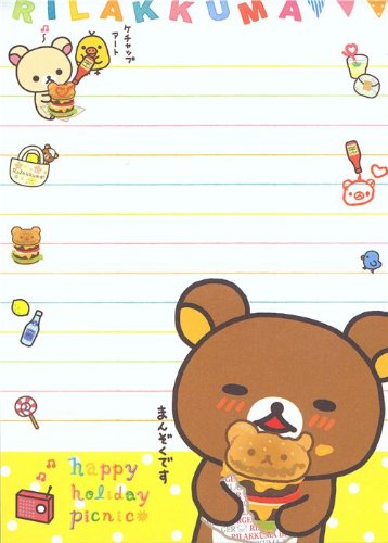 Imagen 3 de Bloc de notas del oso Rilakkuma de picnic con hamburguesas