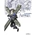 Ashrel, Tome 1 : Dragon