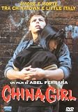 china girl (Dvd) Italian Import