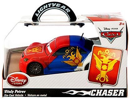 Disney / Pixar CARS Movie Exclusive 1:43 Die Cast Car Vitaly Petrov