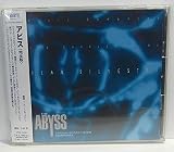 アビス(完全版) オリジナル・サウンドトラック