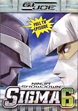 G. I. Joe Sigma 6 - Ninja Showdown, Part 1 [RC 1]�