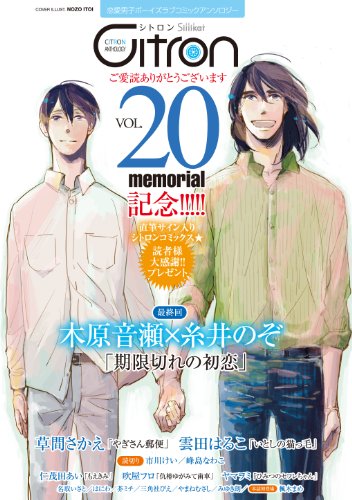 詳細ページへ