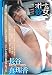 �I�g�i�Ȕޏ��B���J�^����[DVD]