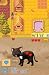 Harvest Moon (Nintendo DS)