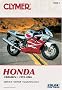 Honda Cbr600f4: 1999 - 2006