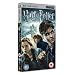 Harry Potter and the Deathly Hallows - Part 1 [UMD] for PSP