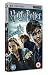 Harry Potter and the Deathly Hallows - Part 1 [UMD] for PSP