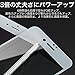 iPhone 7 Screen Protector, ESR iPhone 7 Screen Protector Full Screen Tempered Glass Easy to Install Scratch Proof Edge to Edge Ultra Clear Protector for 4.7 inches iPhone 7 (White)