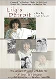 Lily's Detroit