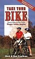 Take Your Bike - Family Rides in New York's Finger Lakes Region