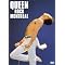 Queen: Queen Rock Montreal (Widescreen)