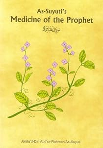 Image of Medicine of the Prophet (Islamic society)