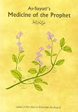 Medicine of the Prophet (Islamic society)