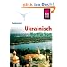 Kauderwelsch, Ukrainisch Wort f�r Wort