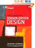 Implementing Domain-Driven Design