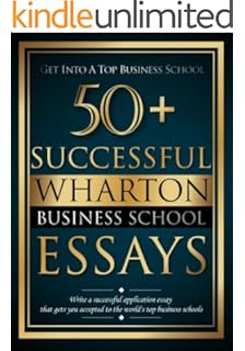 Successful Harvard Business School Application Essays - MBA