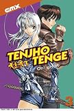 Tenjho Tenge VOL 03