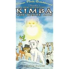The New Adventures of Kimba The White Lion - Terrible Power [VHS]