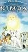 The New Adventures of Kimba The White Lion - Terrible Power