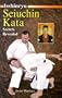 Isshinryu Seiuchin Kata, Secrets Revealed