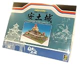 DXゴールド城 安土城 1/360