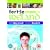 The Most Fertile Man In Ireland [DVD]