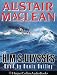 H.M.S. Ulysses