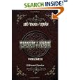Tabakat-i-Nasiri: A General History of the Muhammadan Dynasties of Asia, Including Hindustan, from A. H. 194 (810 A. D.)... by Abu-'Umar-i-'Usman