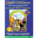 Stories from My Childhood, Vol. 2