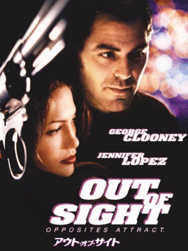 アウト・オブ・サイト (字幕版) アウト・オブ・サイト (字幕版)