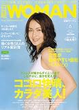 日経 WOMAN (ウーマン) 2006年 06月号 [雑誌]