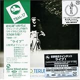 ライヴ!(紙ジャケット仕様)