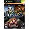 Halo Triple Pack