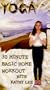 30 Minute Basic Home Yoga Workout with Kathy Lee [VHS]