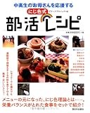 �������̂��ꂳ����������� �ɂ��F�� �������V�s