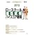 ���[�X�N�[���K�������n�C�X�R�A�헪2010(����22�N�x��)���ŋ��̖@�ȑ�w�@�����΍�