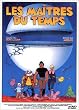 Les Ma�tres du temps - �dition Collector 2 DVD