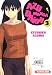 Book Azumanga Daioh 01