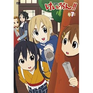 ��������!!(��2��) 7 [DVD]
