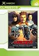 Yager [Xbox Classics]