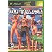 Outlaw Volleyball (Xbox)