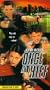 Once a Thief [VHS]
