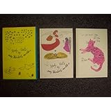 25 Cats Name Sam and One Blue Pussy and Holy Cats