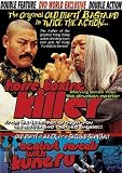 Horse Boxing Killer/Against Rascals With Kung Fu
