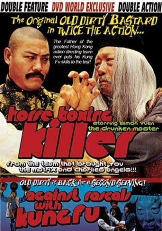 Against Kung Fu Rascals & Horse Boxing Killer dvd, Film dvd Against Kung Fu Rascals & Horse Boxing Killer